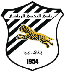 https://img.aytaaf.com/img/football/team/1060dc2266d4f1b553297b7815c2ab7d.png