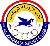 https://img.aytaaf.com/img/football/team/17e3cb55af2ada9d234099c573f8a81e.png