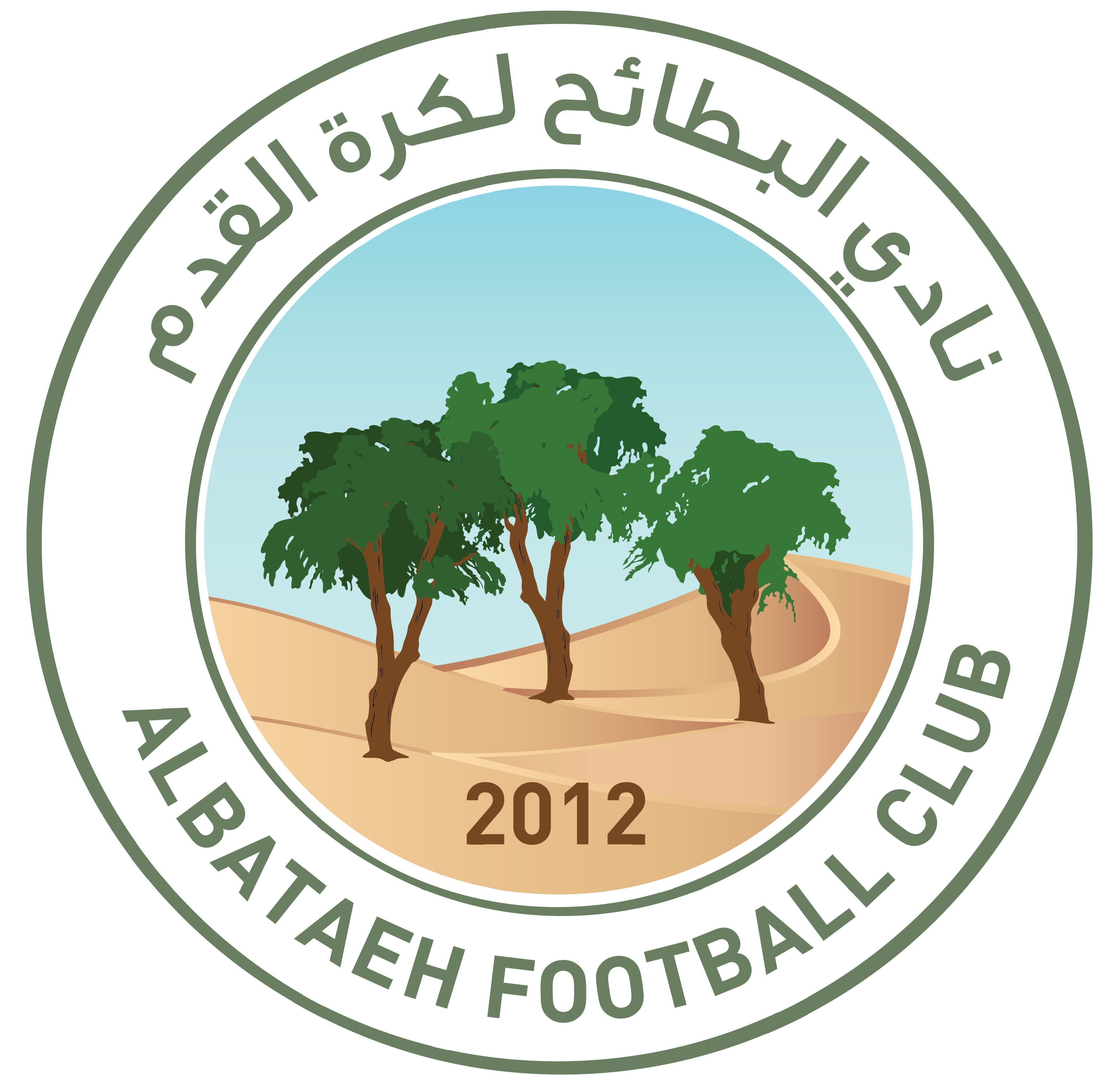 https://img.aytaaf.com/img/football/team/2194d8f23b8504ac8ca5861a508ecbe3.png