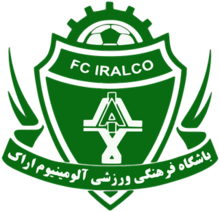 https://img.aytaaf.com/img/football/team/551b5ae29251af9a23b2af26e27d92c5.png