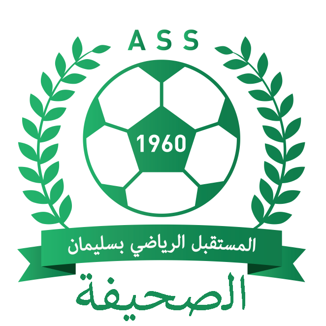 https://img.aytaaf.com/img/football/team/5fe8334d35d19da1bde1e4f2a2e46eee.png