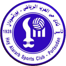 https://img.aytaaf.com/img/football/team/89587369c8a5b886fcbe177042d19561.png