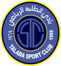 https://img.aytaaf.com/img/football/team/af2108b31664d582d4e59c34c9be571b.png