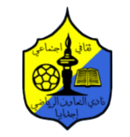 https://img.aytaaf.com/img/football/team/ba88bbfc8998650d2d9007a7d376a63d.png