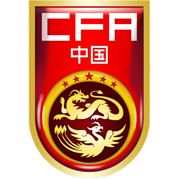 https://img.aytaaf.com/img/football/team/cf82ff425ec97af2c4c0c2f517f2a631.png