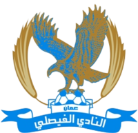 https://img.aytaaf.com/img/football/team/d73fc6a782904bb6819be4e0e86e8a55.png